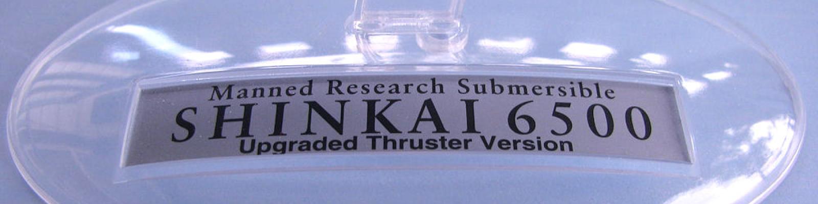 Clear display base
