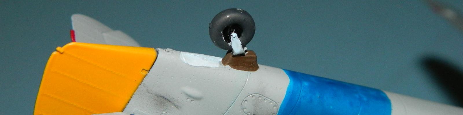Tail wheel