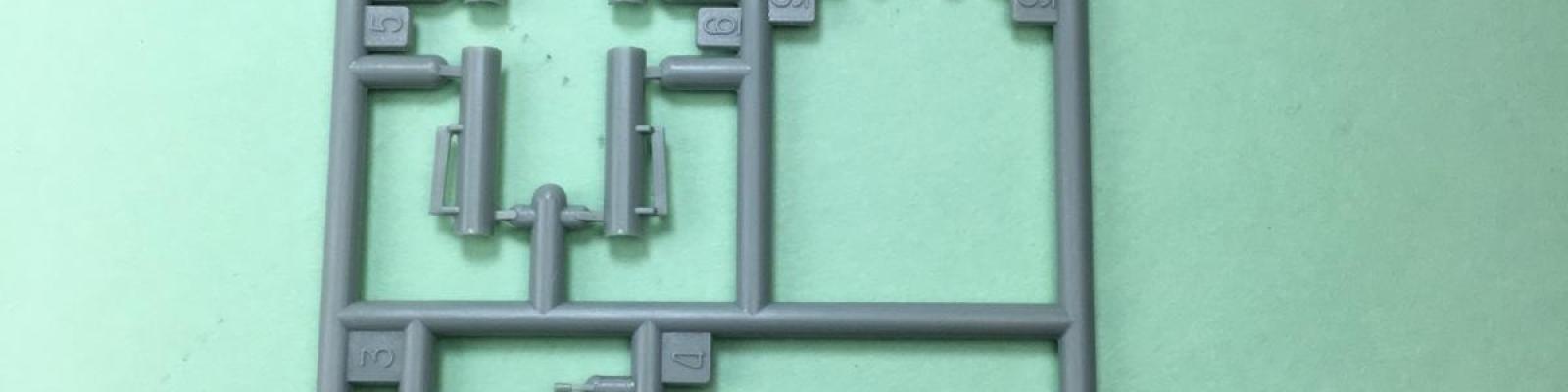 Sprue sample with tail parts