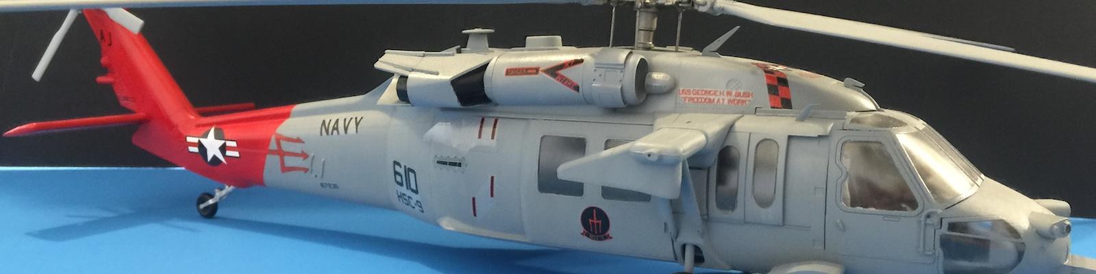 Completed right side