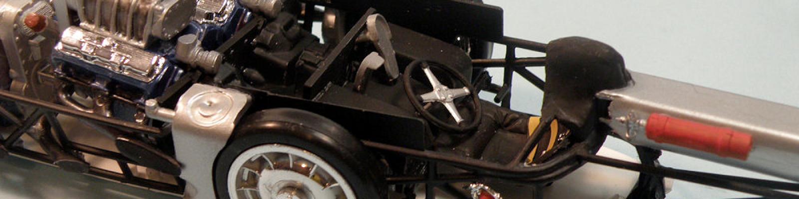 Cockpit