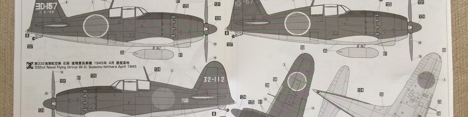 Paint and decal guide