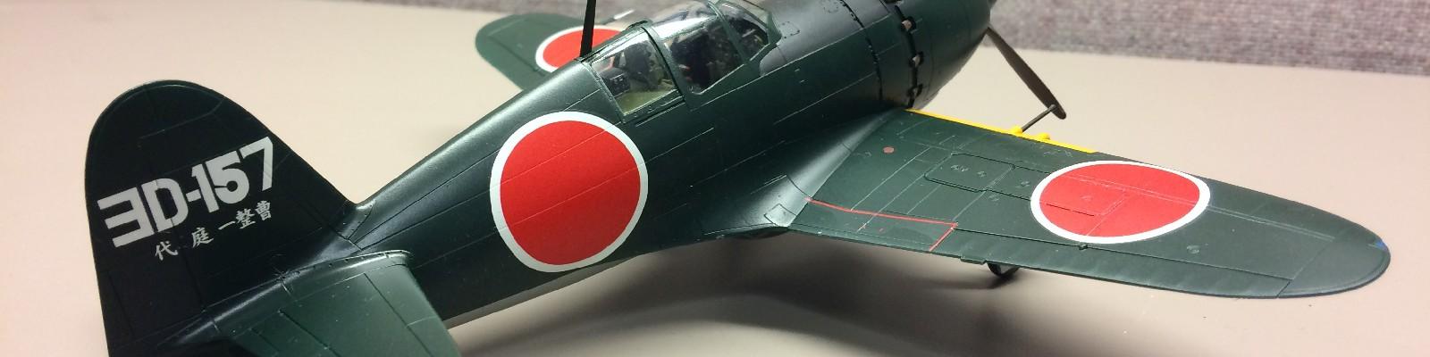 Finished model right rear quarter
