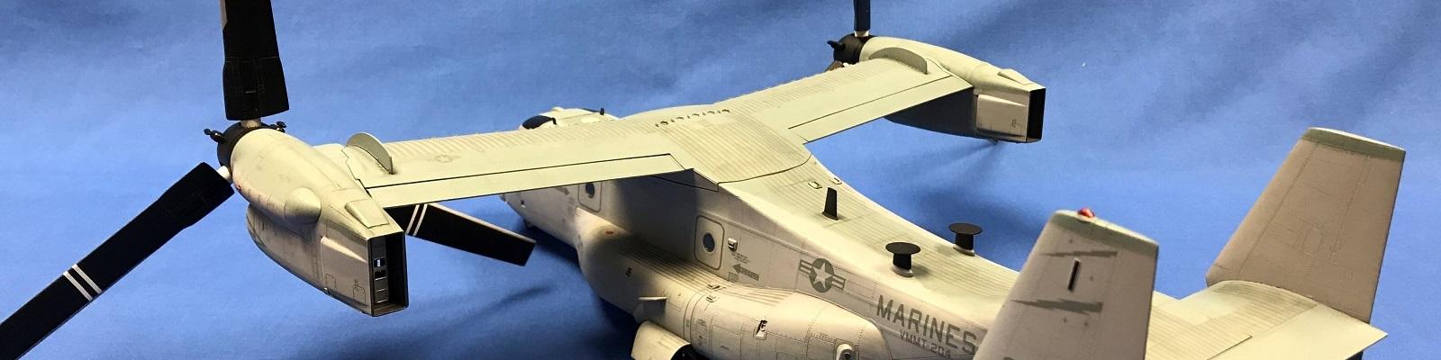 Osprey Left Side Rear