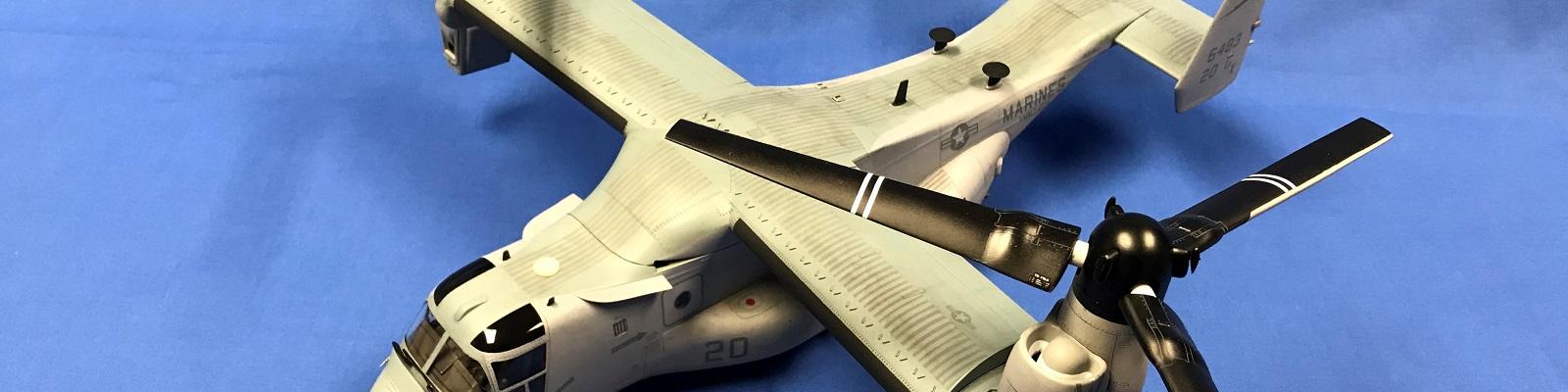Osprey Prop Rotors Up