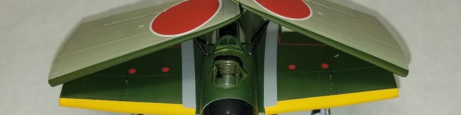 Overhead front view
