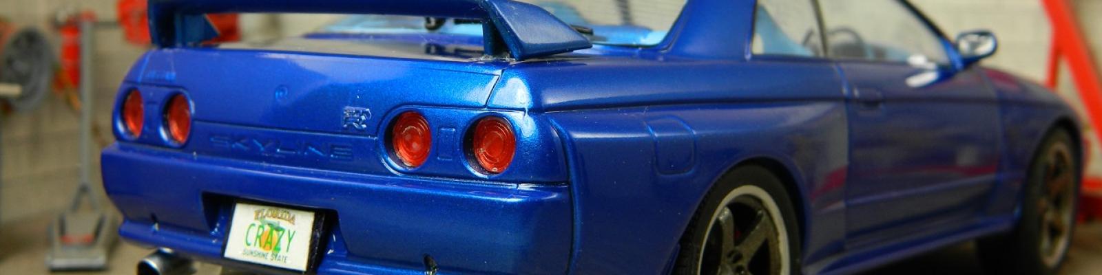 Rear View
