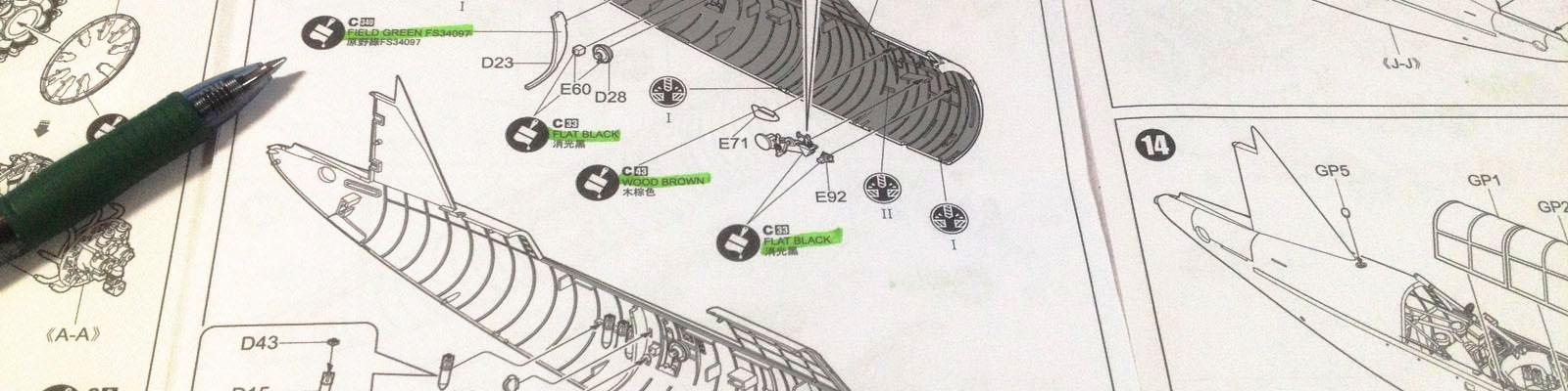 Paint callout example and drillouts