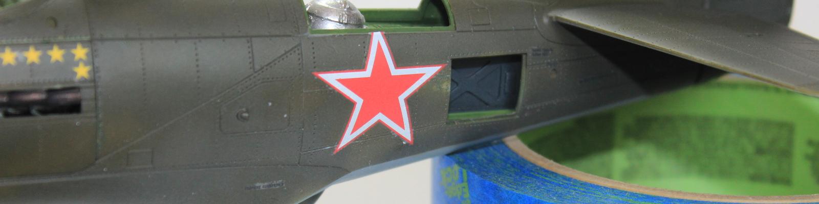 Rear Open Compartment