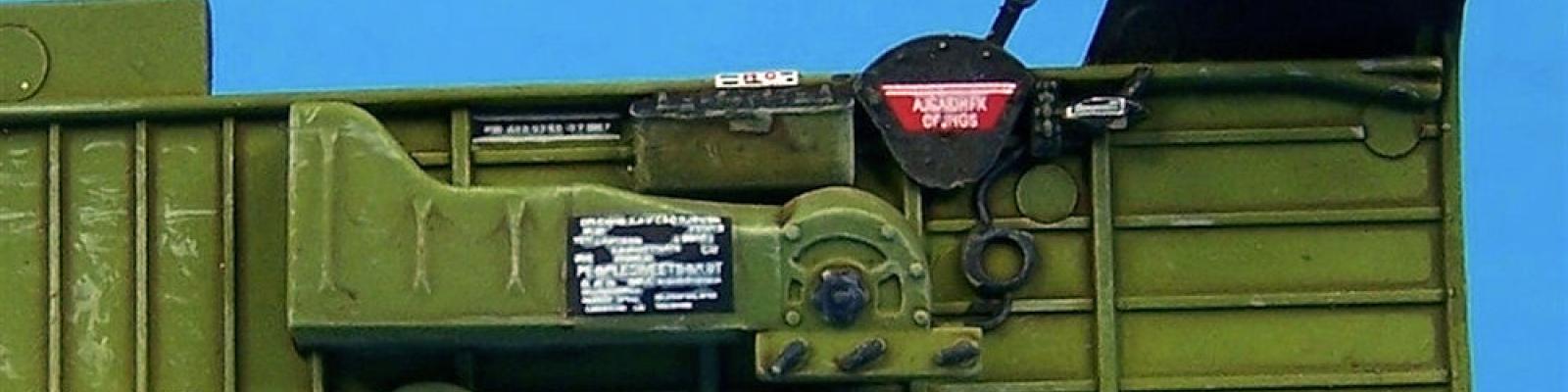 Left cockpit sidewall with placards