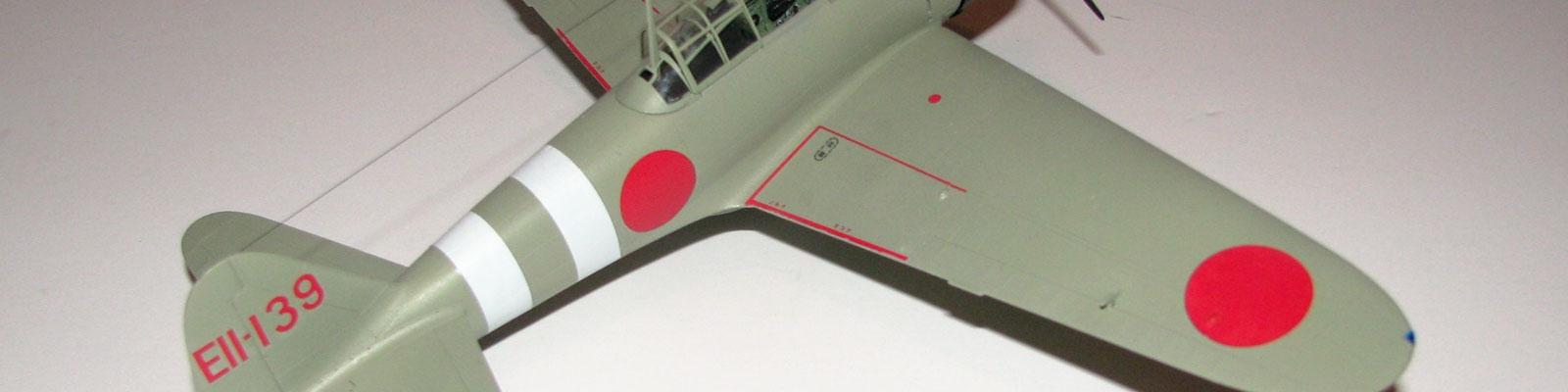 A view of the cockpit interior from the right-rear