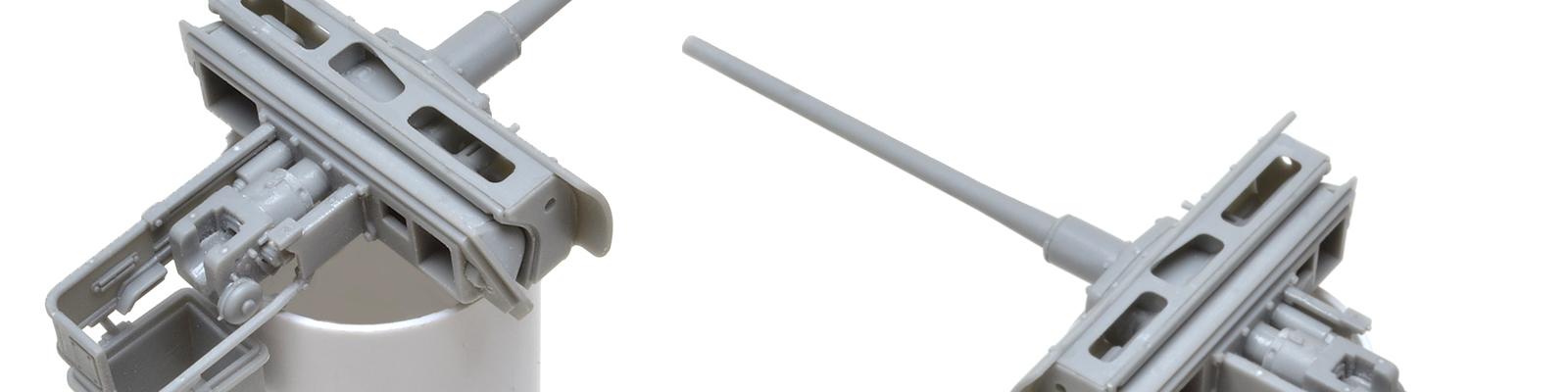Main Gun