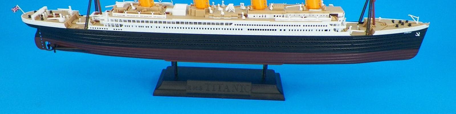 Starboard profile