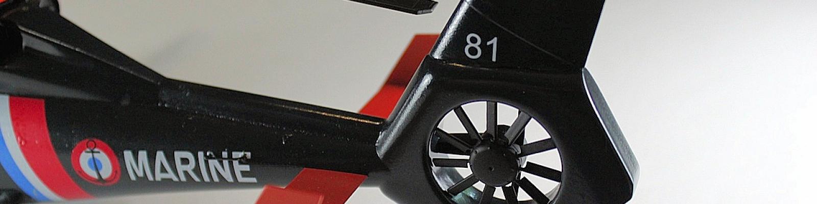 Tail Rotor