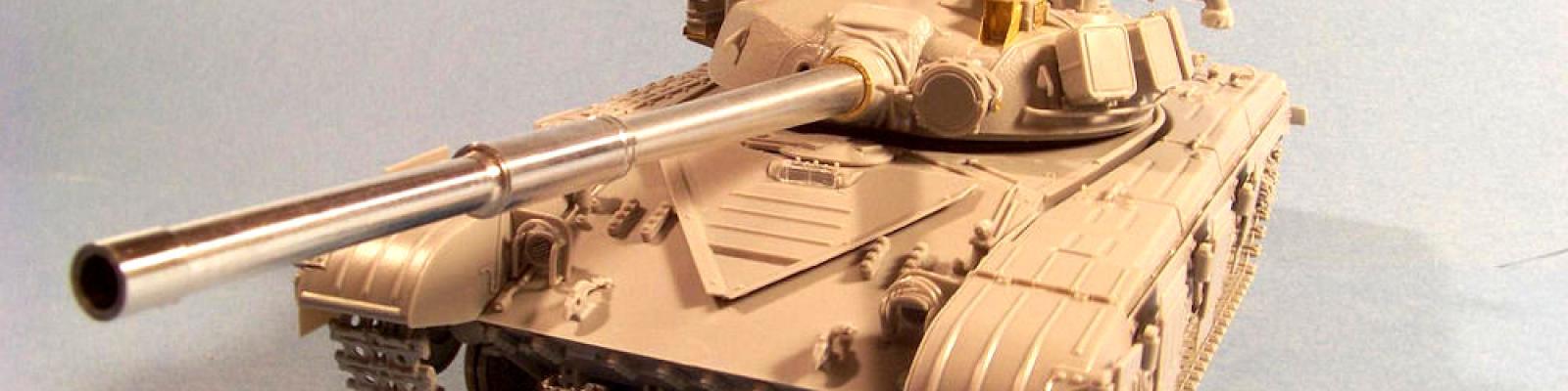 Unpainted 2