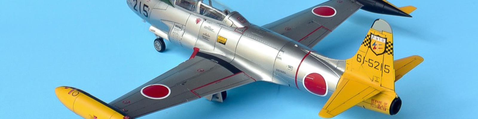 Finished Model - Left Rear