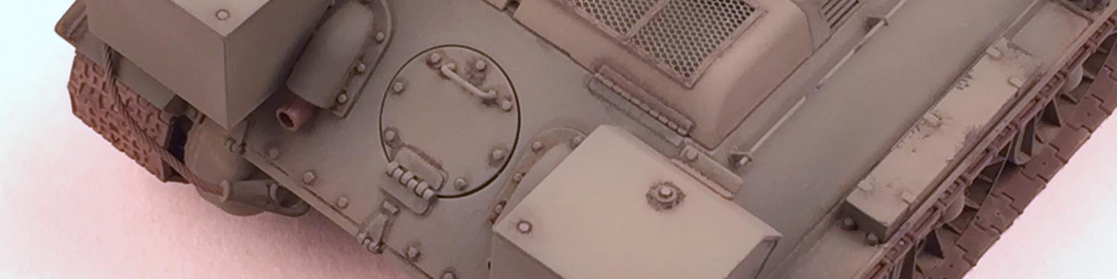 T-34/76 aft end view