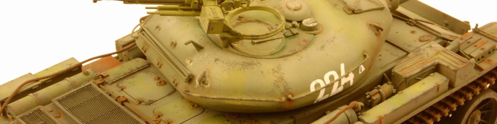 Turret Detail