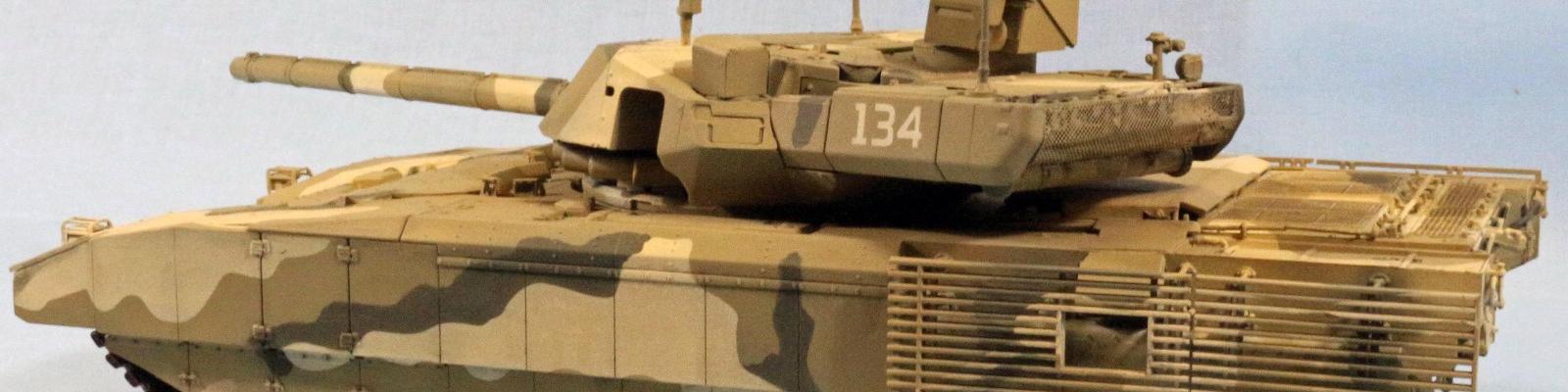 T14 Left Flank