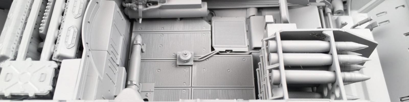 Interior of tank