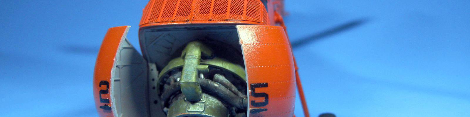 Engine compartment details.