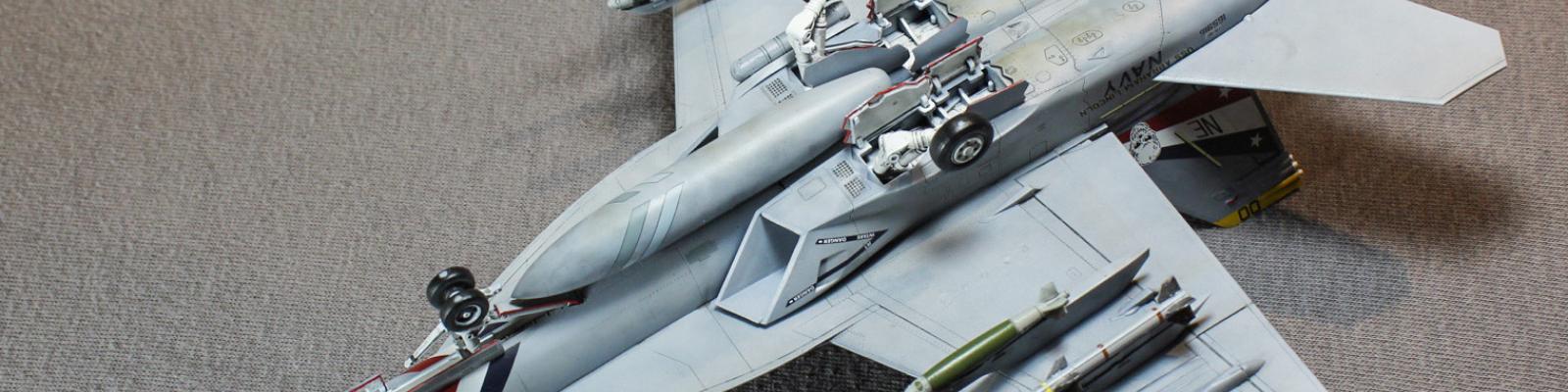 Underside finished