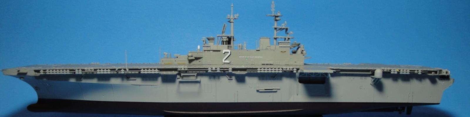 Port side
