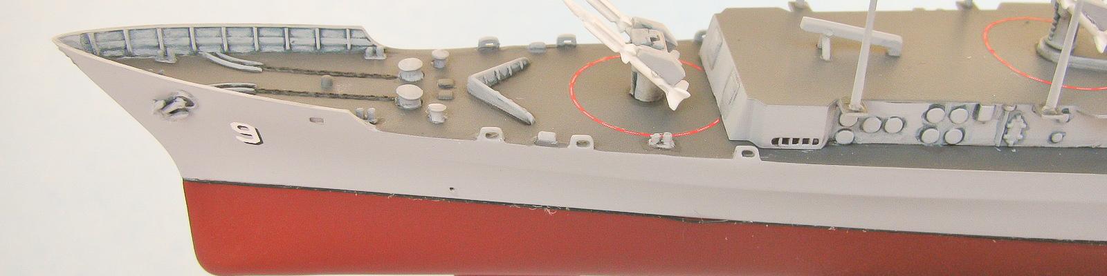 Finished Model - Bow Closeup
