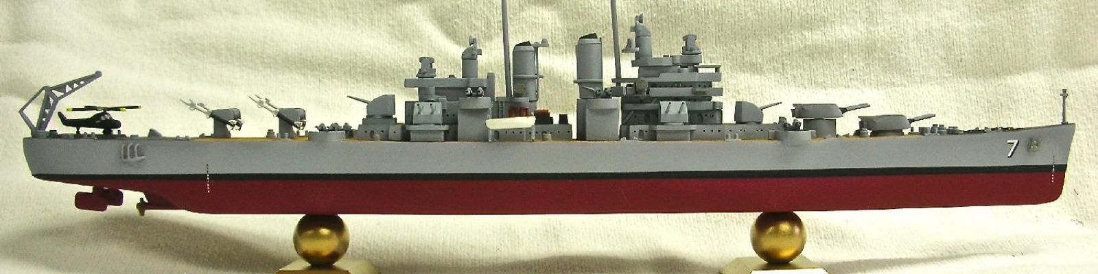 Finished Ship, Port Side