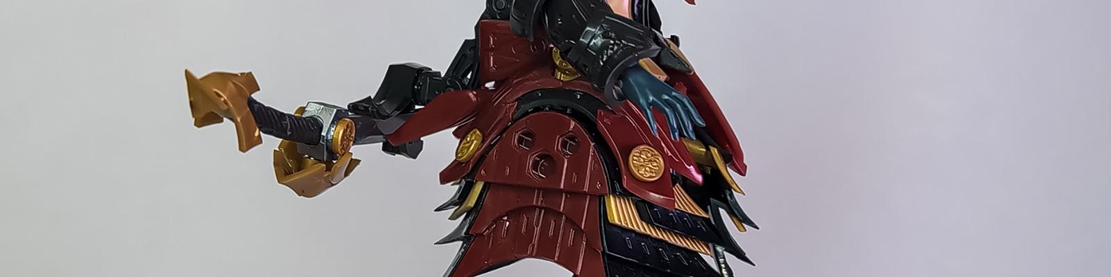 Finished