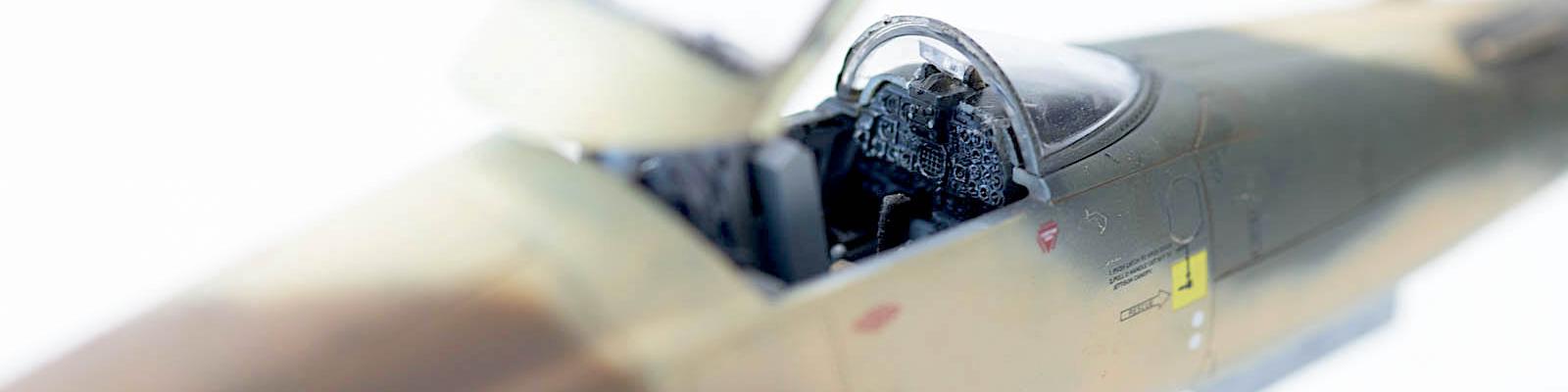 Cockpit