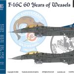 Packaging Image