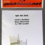 Detail packaging