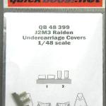 Parts Packaging