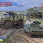 Military Vehicles of the AFU