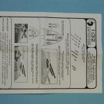 Instructions Instructions