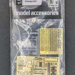 Front of Package