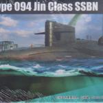 Hobby Boss PLAN Type 094