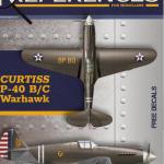 References for Modellers # 7