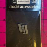 Hauler 1-35 RGD-33 Package Front