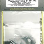 Package Front Package Front