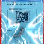 Parts Packaging Parts Packaging