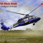 ICM Defence Intelligence of Ukraine