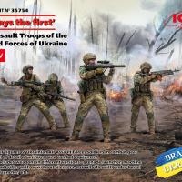 ICM Always First Air Assault Troops