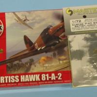 Package with Airfix kit