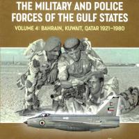Military and Police Forces of the Gulf States Cover
