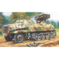 Italeri Panzerwerfer 42 Boxart