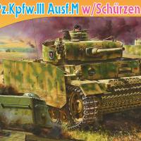 Box Art: Dragon Models Pz.Kpfw.III Ausf.M with Schurzen