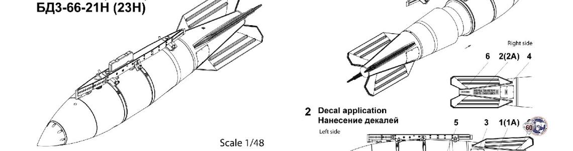Instructions