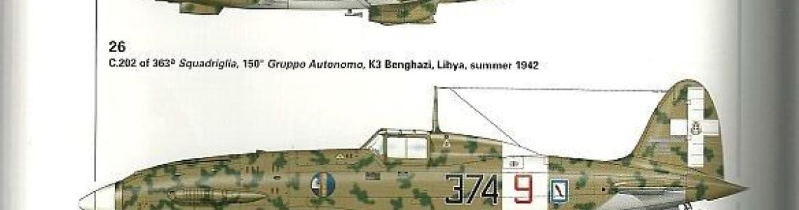 Sample aircraft profile page